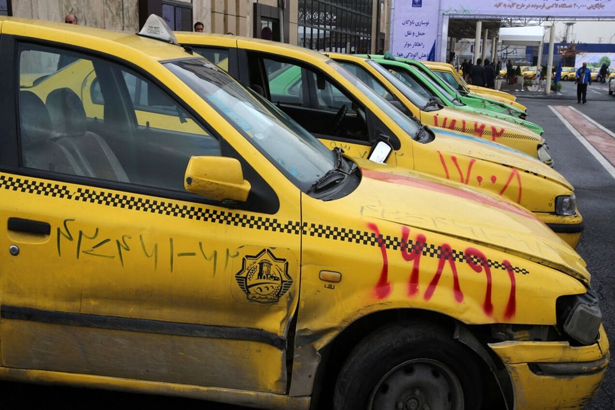 تاکسی فرسوده
