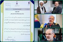 سردار محبی سرپرست معاونت روابط عمومی و سخنگوی سپاه شد