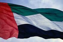 حمایت سرمایه گذاران و بازرگانان ایرانی مقیم امارات از طرح های دانش بنیان جوانان مستعد کشور