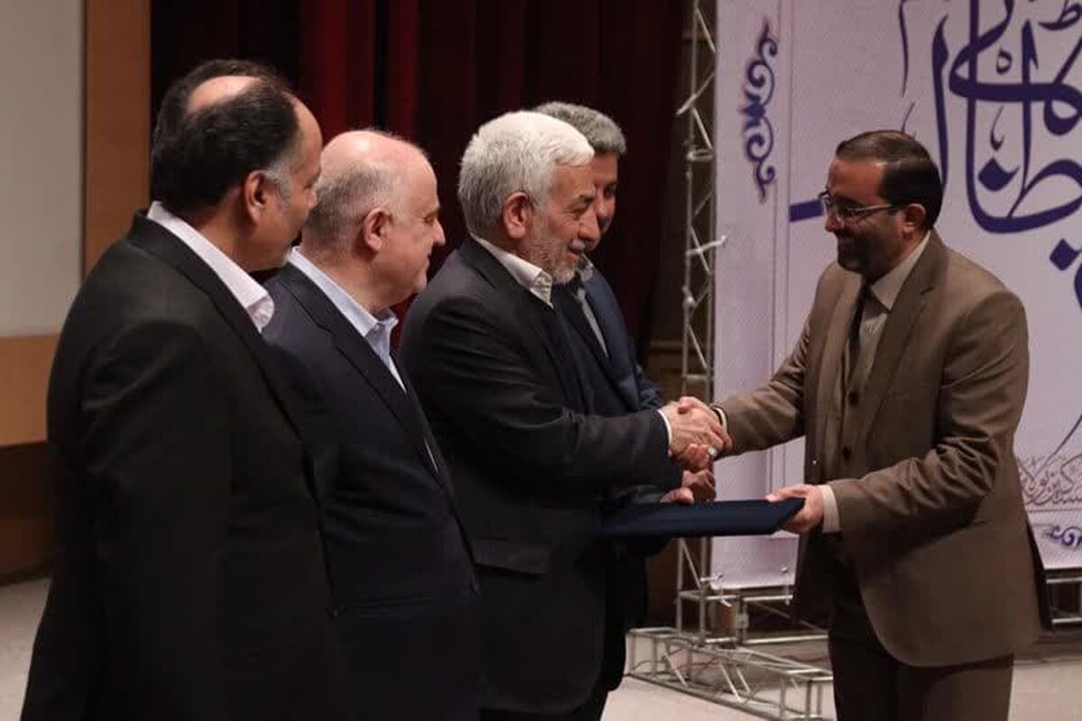 آبفای قزوین