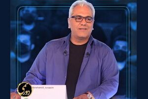 سریال شش ماهه مهران مدیری زمستان روی آنتن می‌رود
