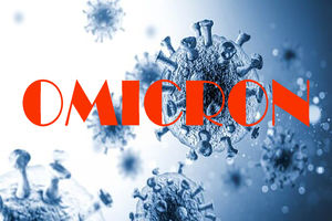 تشدید پروتکل‌های نظارتی برای کنترل شیوع بیماری کرونا