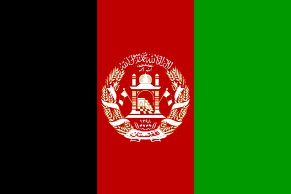 Attacks on Afghan schools tripled in 2018