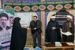 ترویج «امر به معروف» با محوریت ارتقای سلامت اداری در شیلات هرمزگان