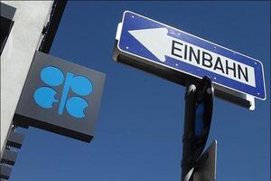 اثرگذاری توافق نفتی اوپک بیشتر می‌شود