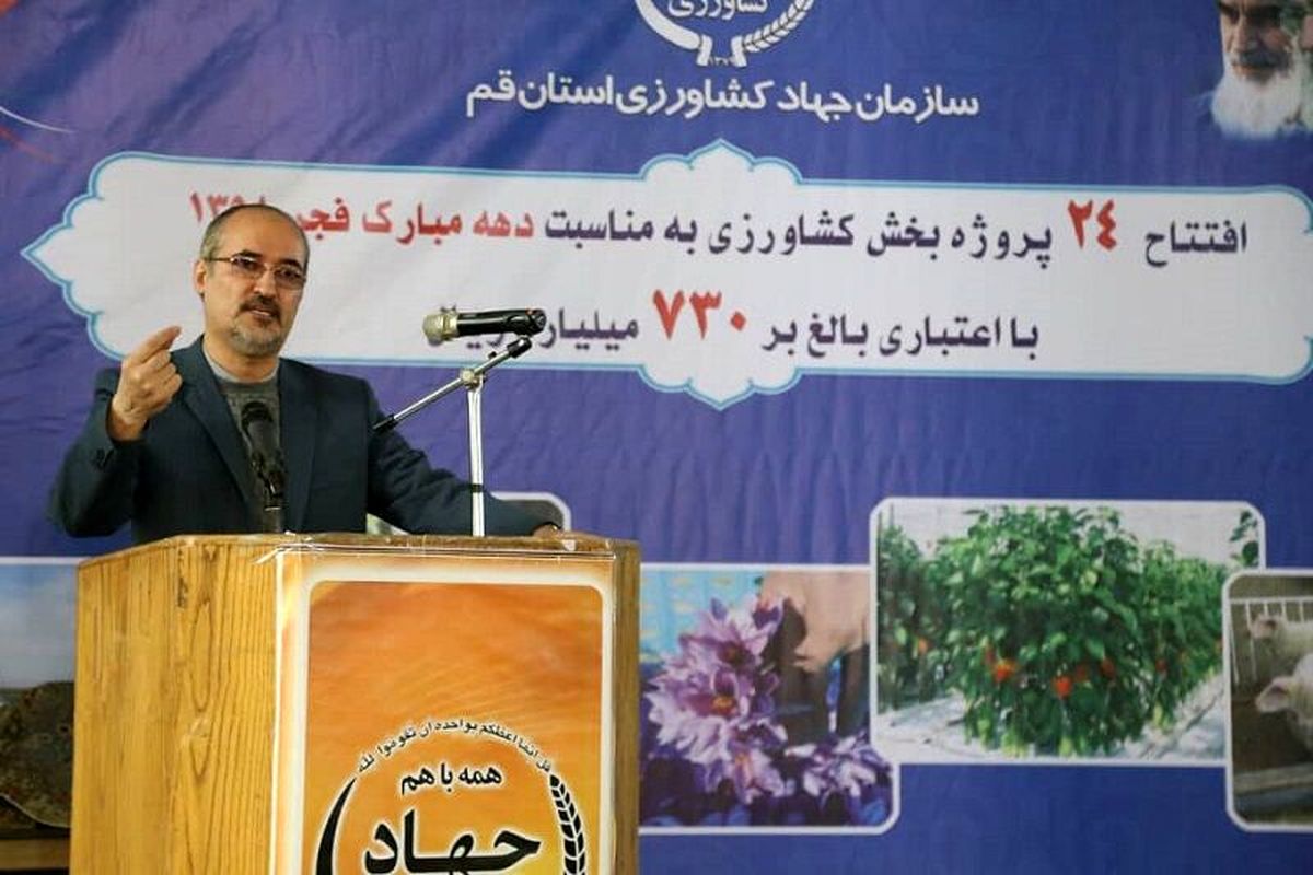 عباس پورمیدانی