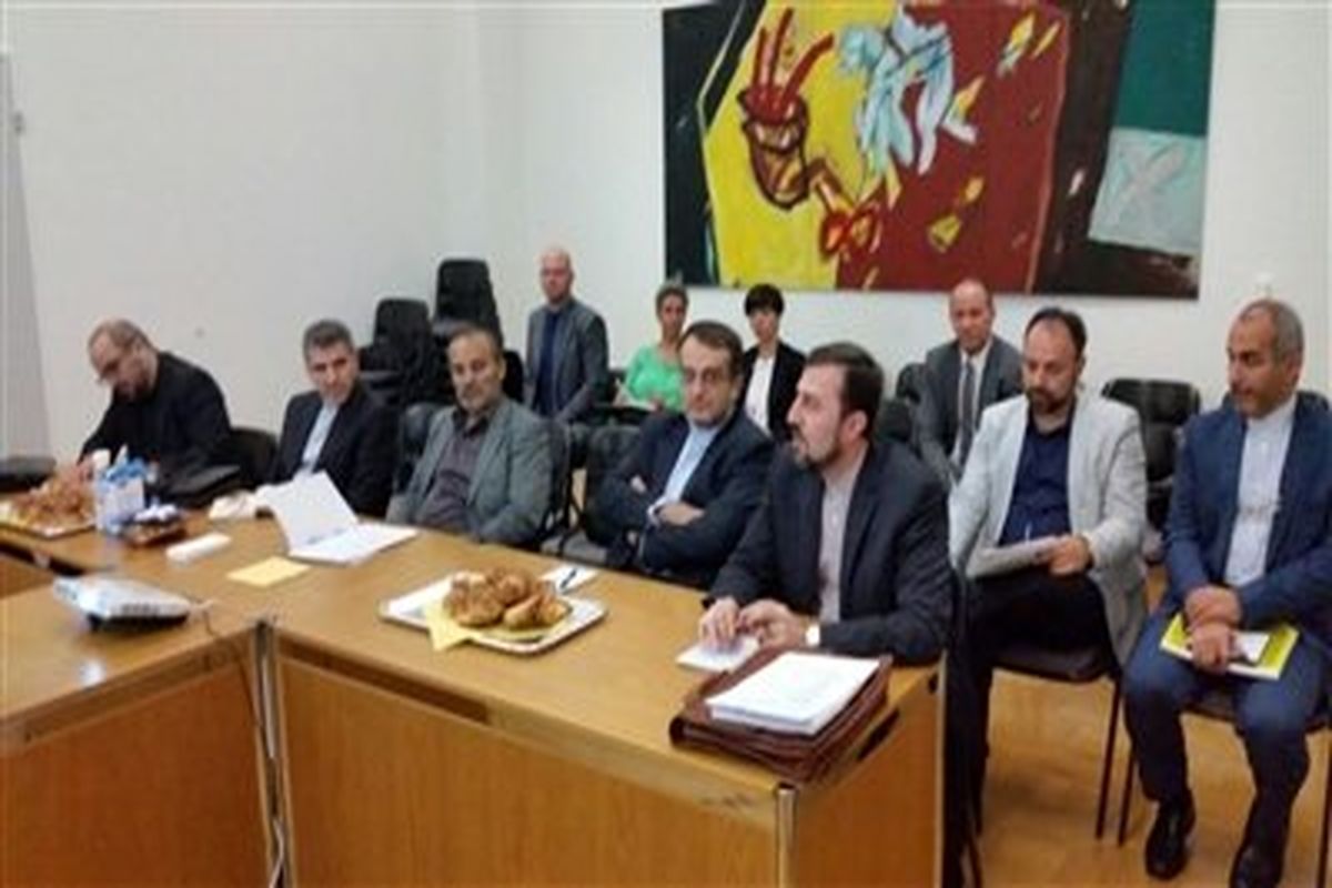 نشست حقوق بشر