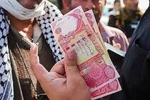 نحوه فروش ارز به زائران اربعین اعلام شد