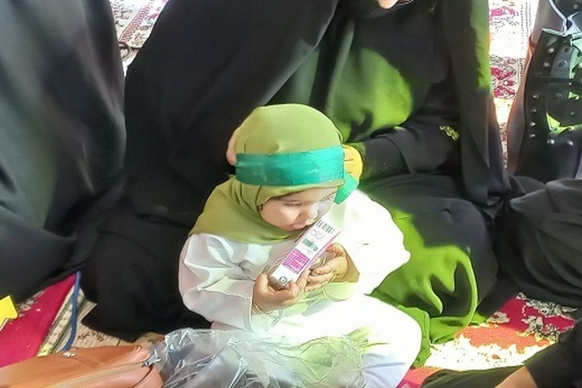 اجتماع بزرگ شیرخوارگان حسینی