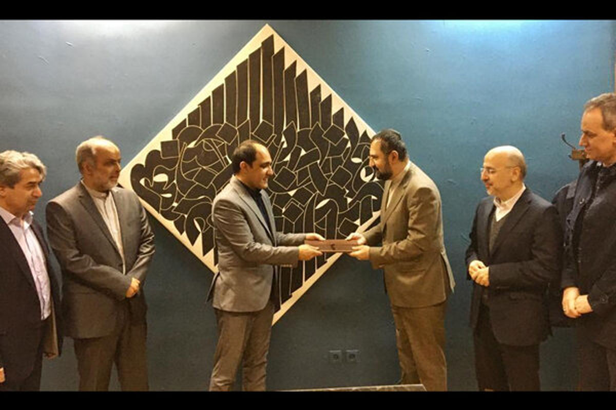 مدیرعامل جدید مؤسسه هنرمندان پیشکسوت