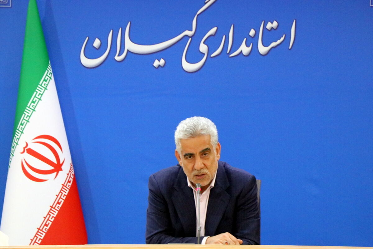 استاندار گیلان