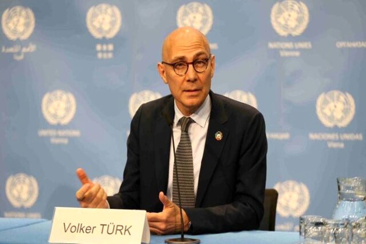 کمیسر عالی حقوق بشر سازمان ملل