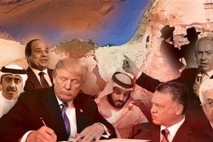 تصمیم نهایی آمریکا در خصوص طرح الحاق کرانه باختری