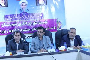 از عمق محرومیت لنده خجالت می‌کشم