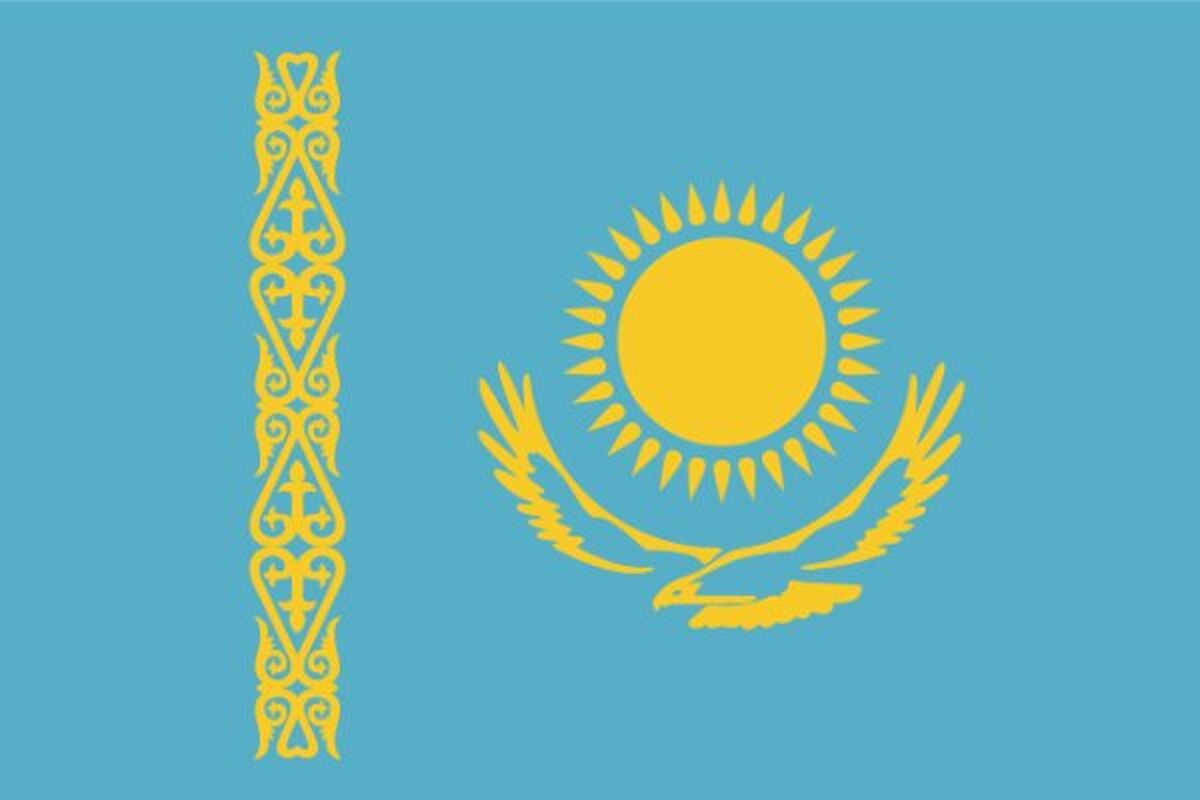 قزاقستان