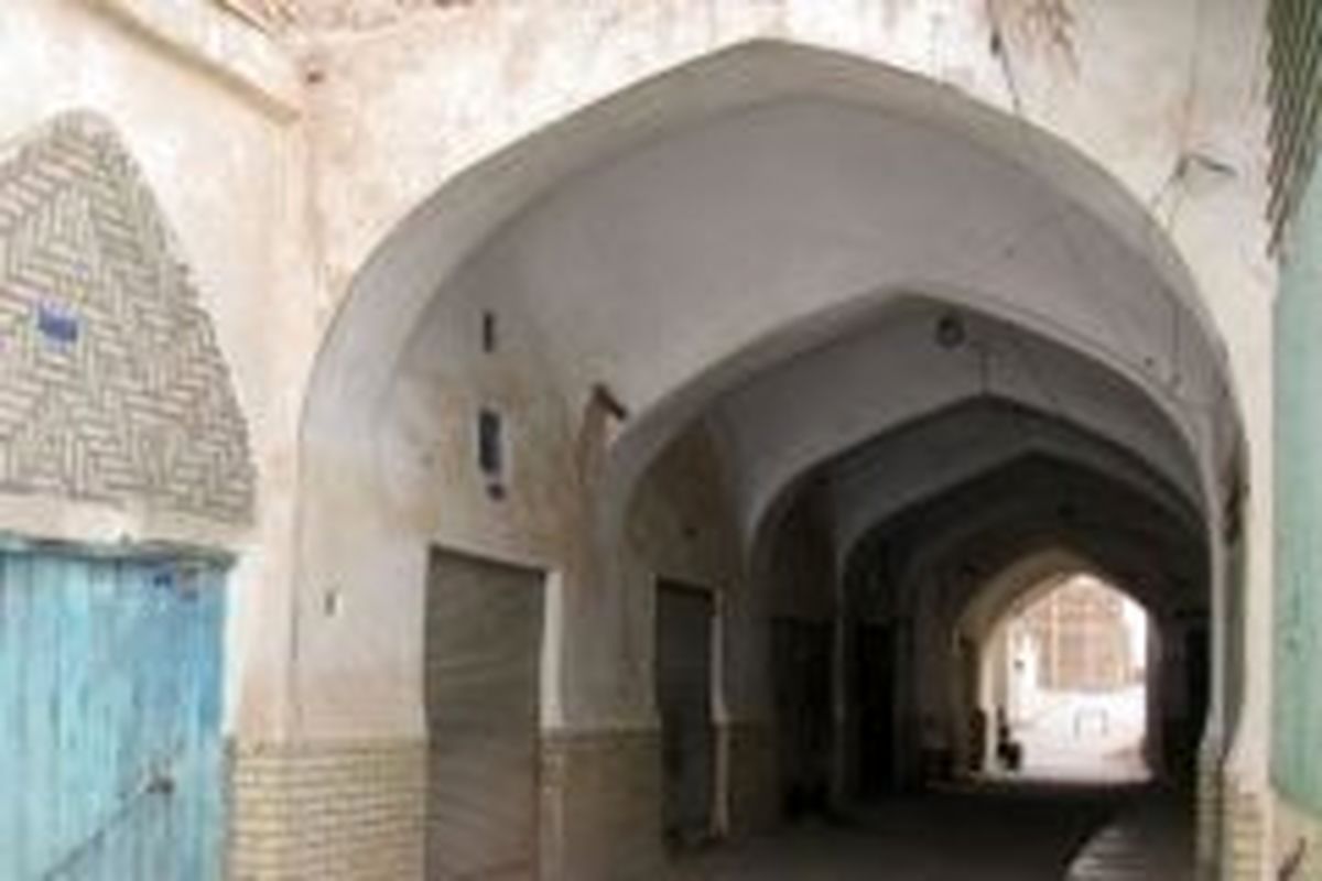 اصفهان- مرمت