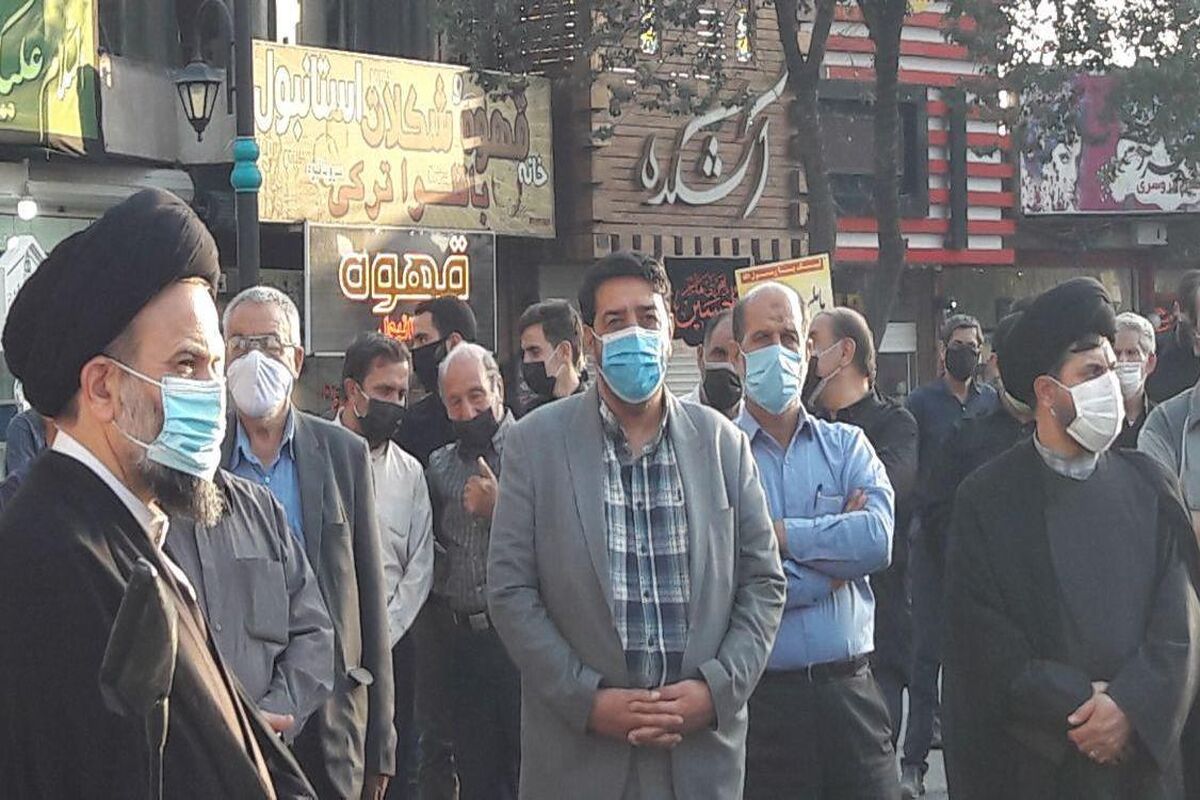 خمینی شهر