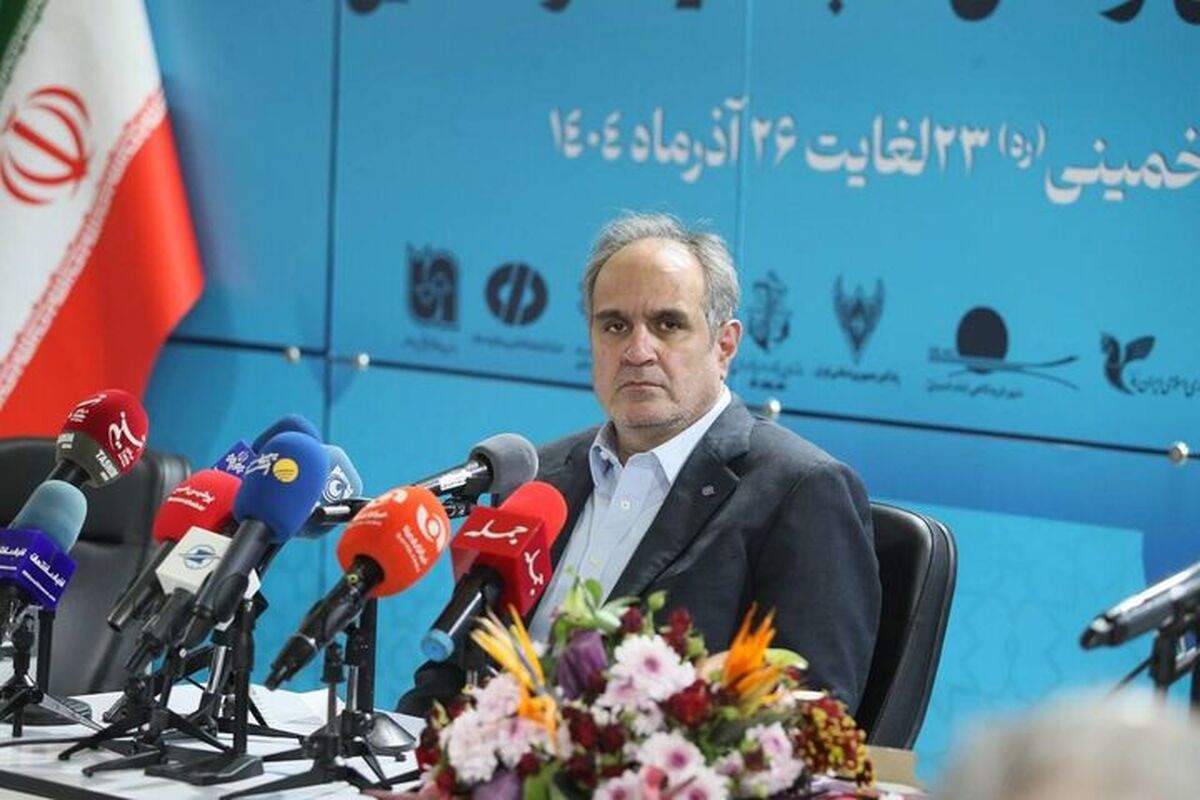 امیرایی