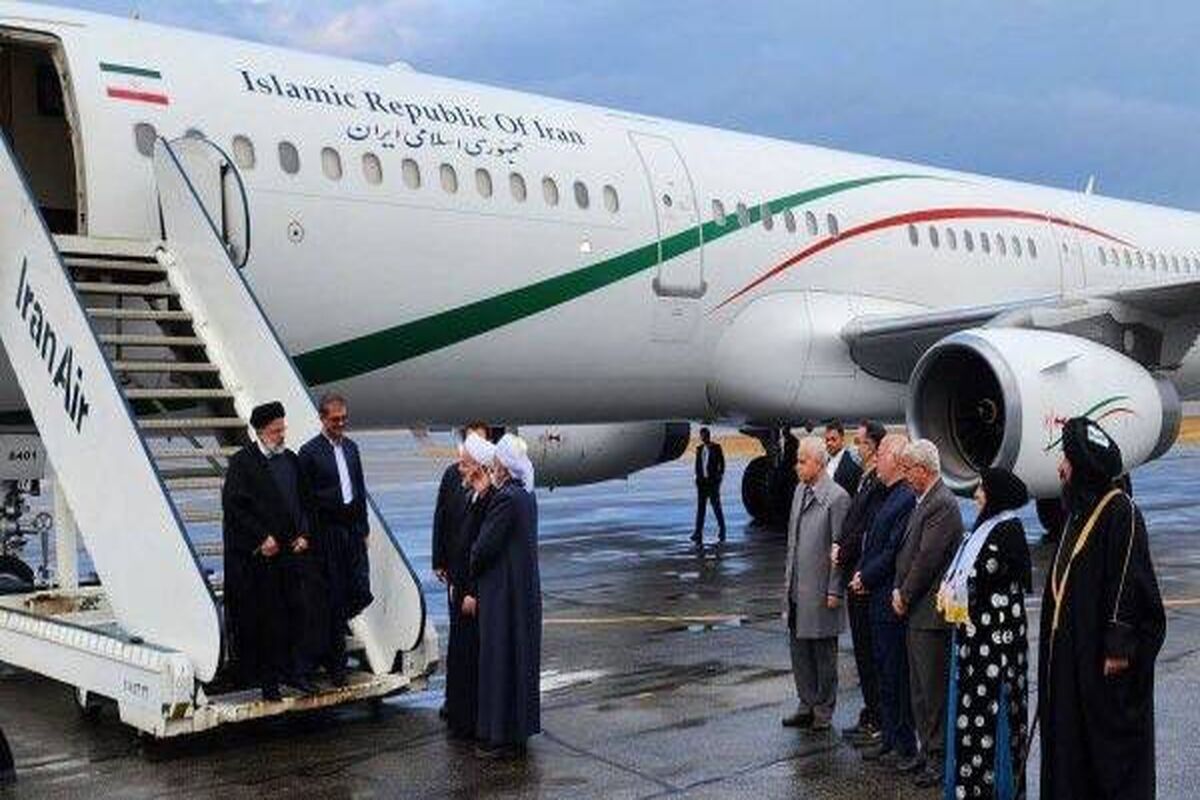 رئیس جمهور 