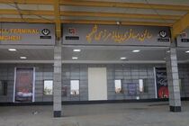  تردد مسافران از سالن اصلی پایانه مرزی شلمچه برقرار شد