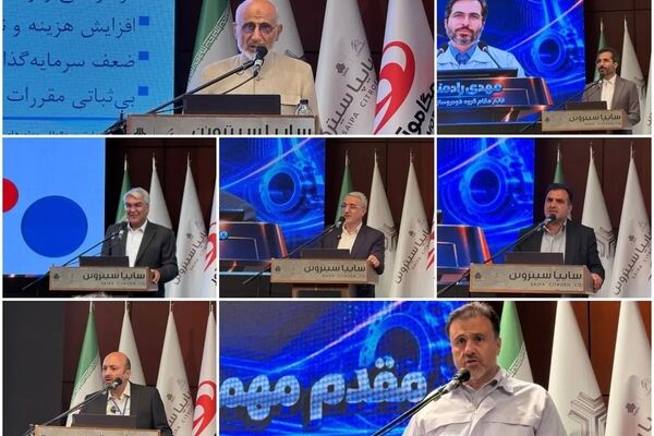 نخستین خودروی پلاگین‌هیبرید کشور در دو نسخه عمومی و شخصی عرضه می‌شود