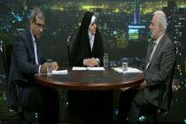 دیپلماسی استانی بستر اجرایی سیاست همسایگی است