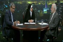 دیپلماسی استانی بستر اجرایی سیاست همسایگی است