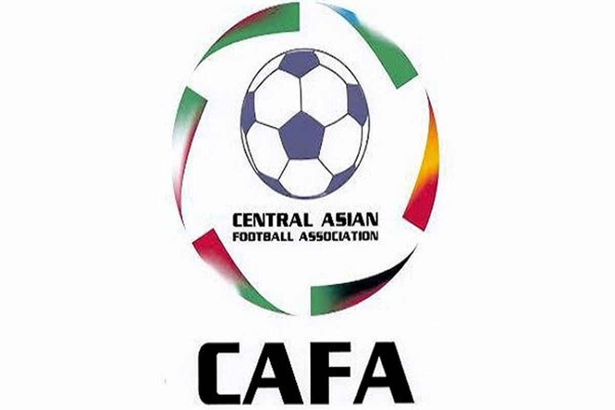 تورنمت کافا مسابقات کافا