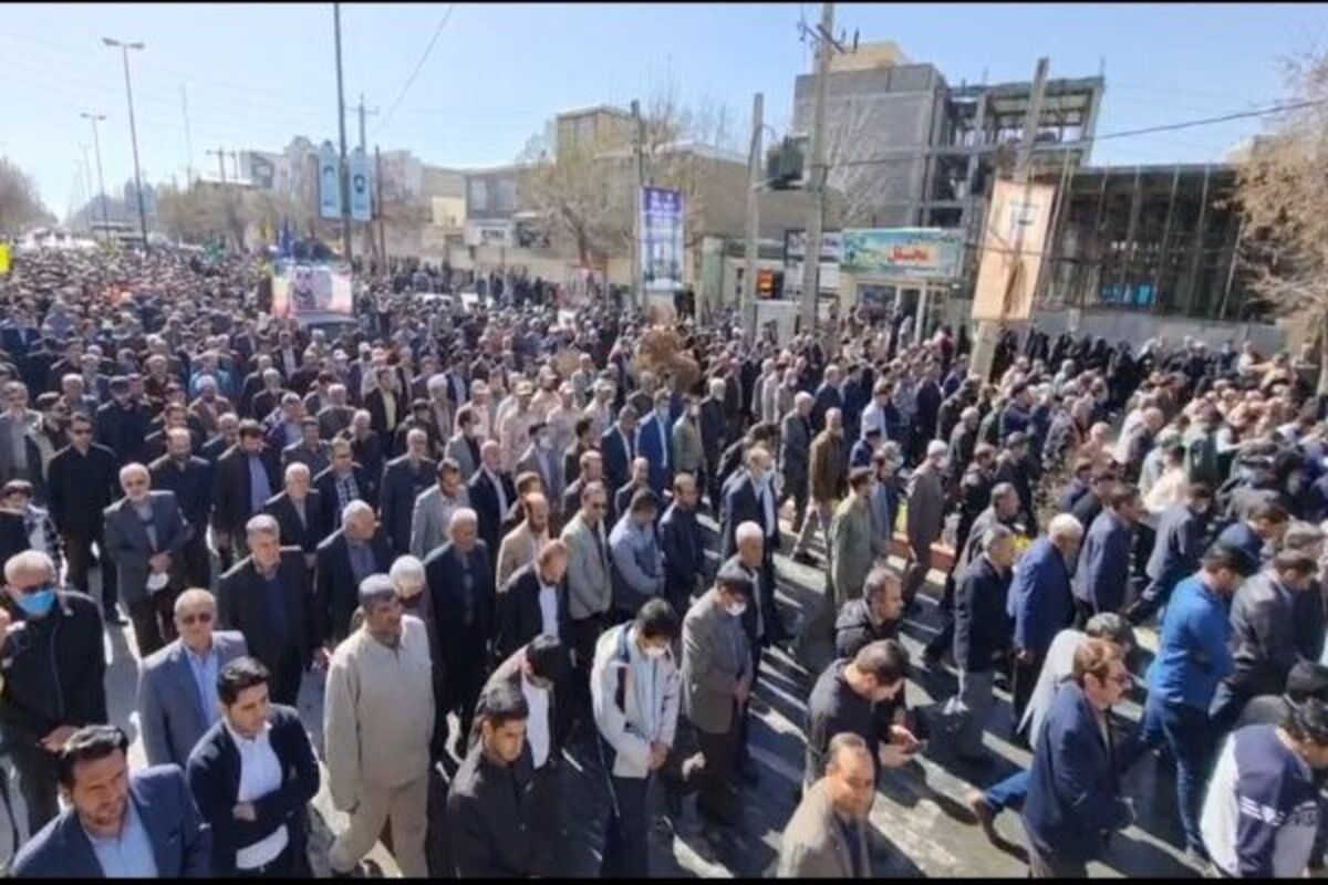 خاکسپاری