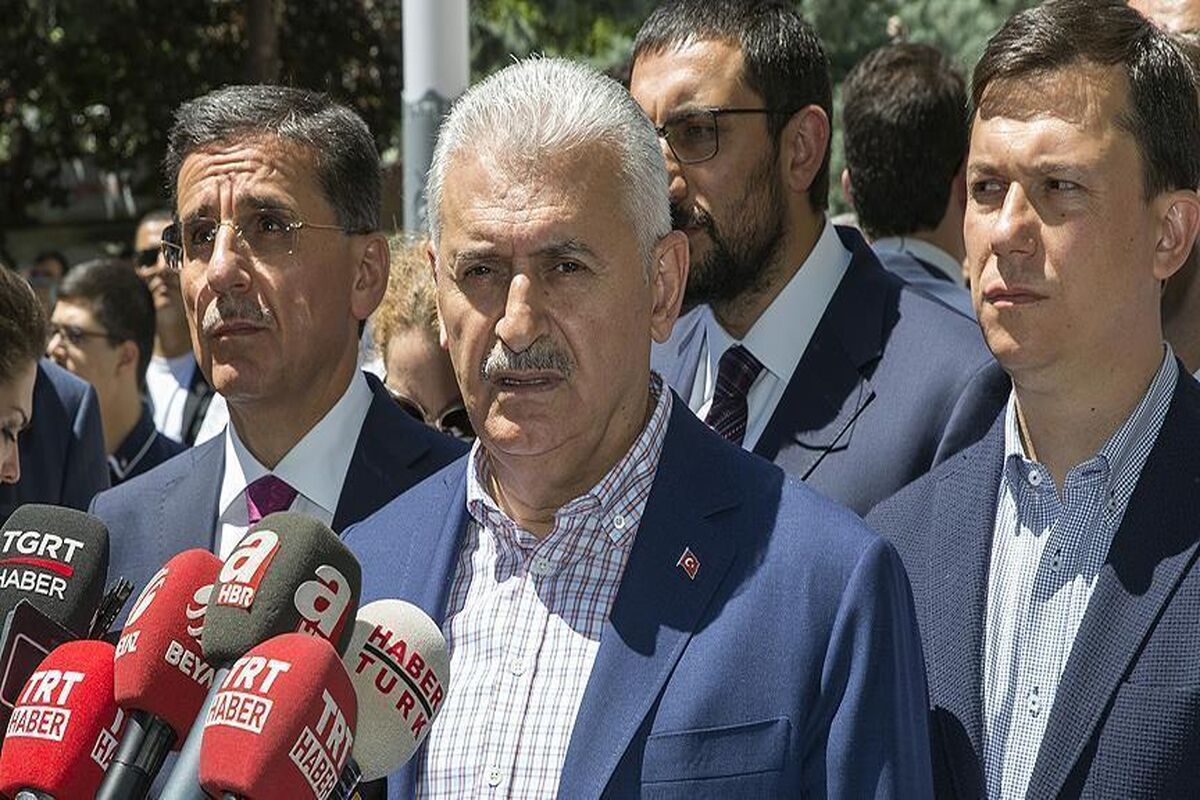 یلدریم