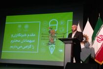 سازمان فرهنگی هنری شهرداری تهران از هیچ خبرنگاری شکایت نخواهد کرد
