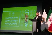 سازمان فرهنگی هنری شهرداری تهران از هیچ خبرنگاری شکایت نخواهد کرد