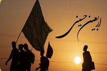 جلسه هماهنگی فعالیت‌های قرآنی اربعین ۱۴۰۴ برگزار شد