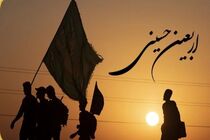 پلیس برای برگزاری آسان و نهایت تکریم زائران اربعین در میدان است
