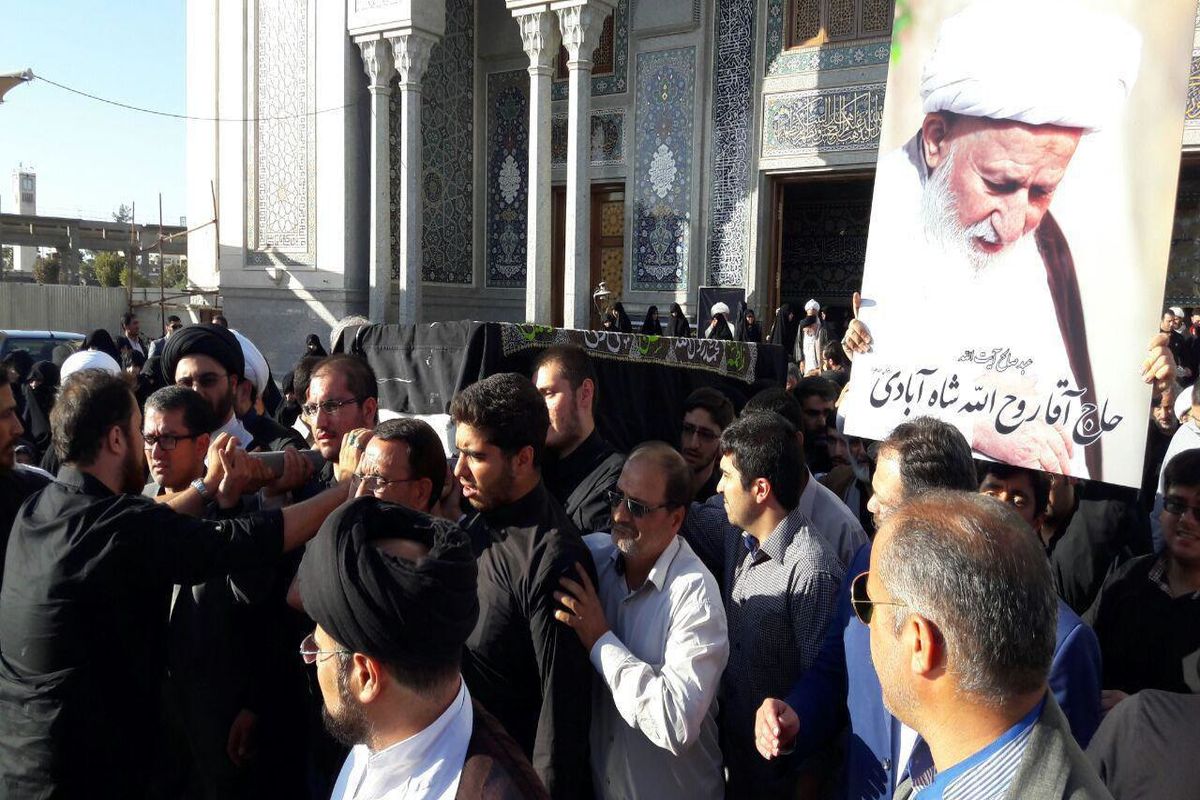 ایت الله شاه ابادی