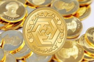 قیمت سکه در 22 مرداد 98 اعلام شد