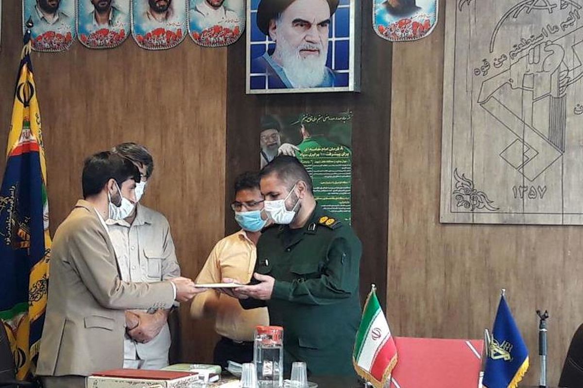 بسیج رسانه