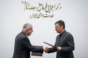 امضای تفاهم‌نامه ٣ هزار میلیارد تومانی برای حمایت از مشاغل حوزه صنایع دستی و گردشگری