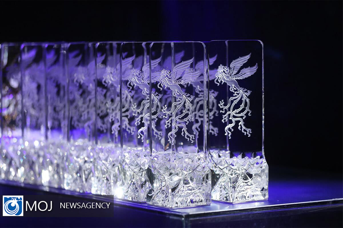   اختتامیه چهلمین جشنواره فیلم فجر