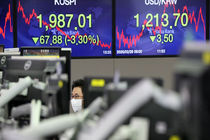 شمار مبتلایان به ویروس کرونا در کره جنوبی به 3736 نفر رسید