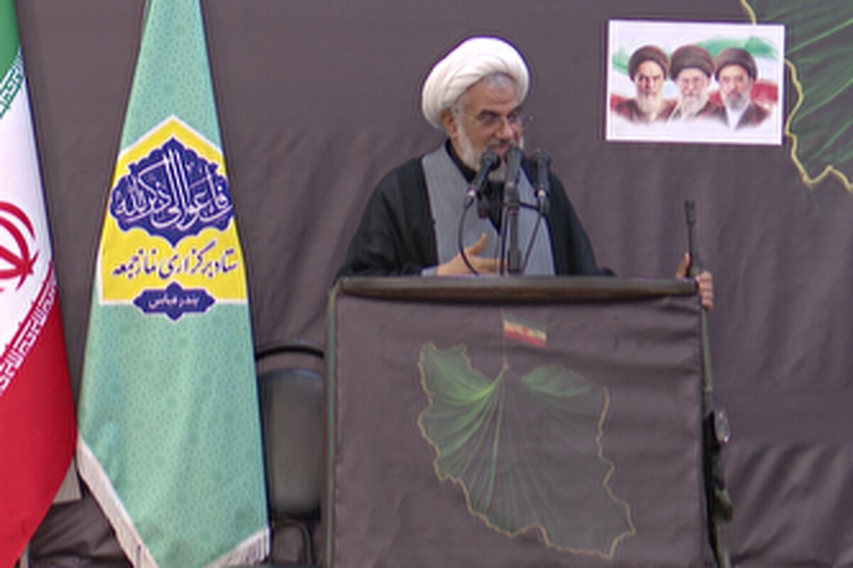 امام جمعه بندرعباس