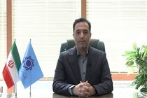 هدایت سرمایه‌های غیرمولد به تولید؛ صندوق‌های ارزی جدید برای حمایت از صنایع سودآور ارزی/ ابزار جدید تامین مالی در اقتصاد ایران 