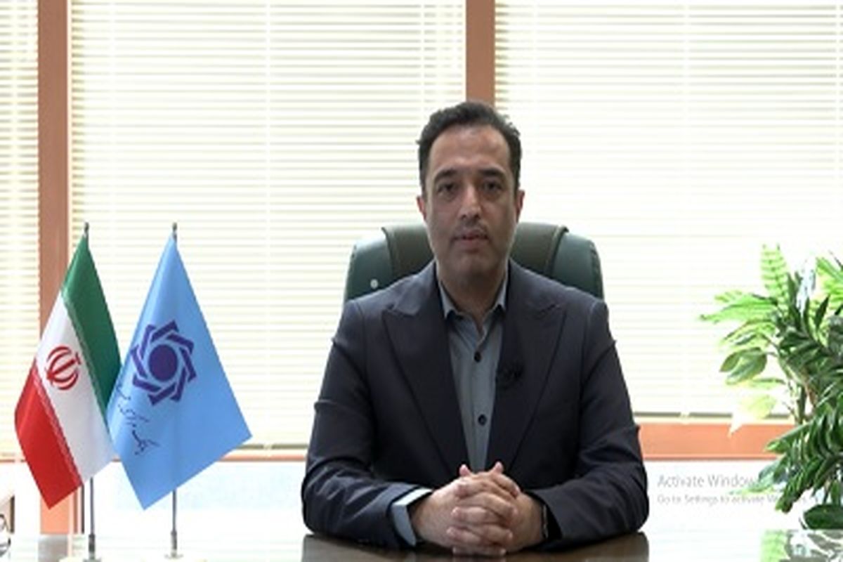 بانک مرکزی