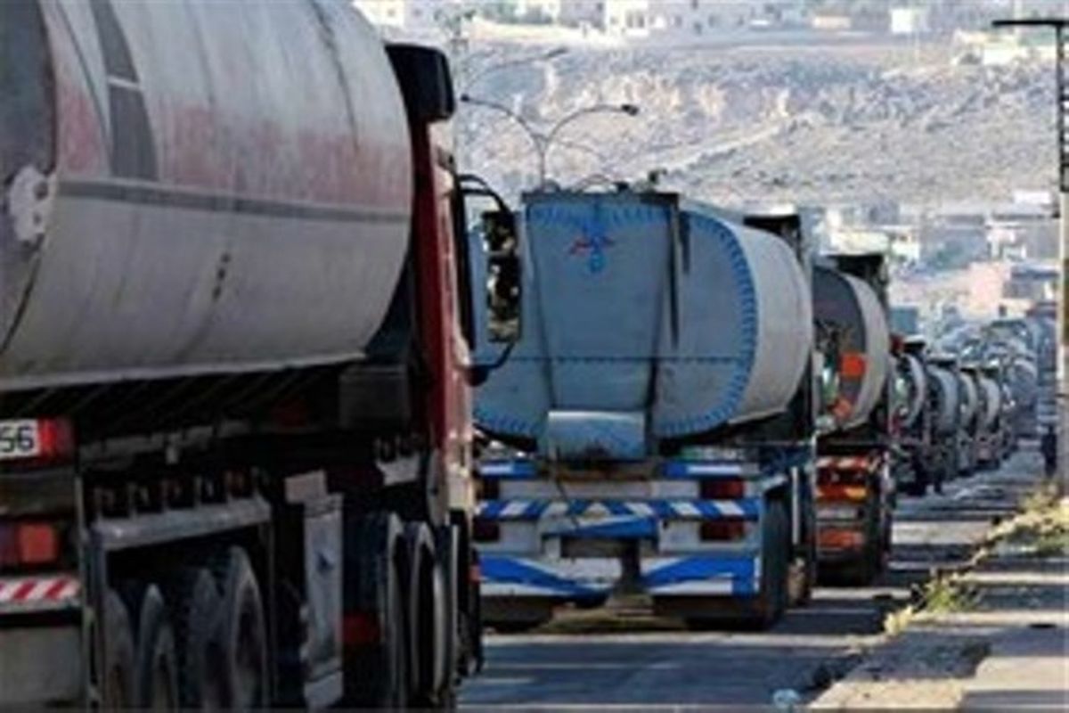 فروش نفت باشماق