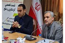 طرح جامع گردشگری مازندران درحال تدوین است