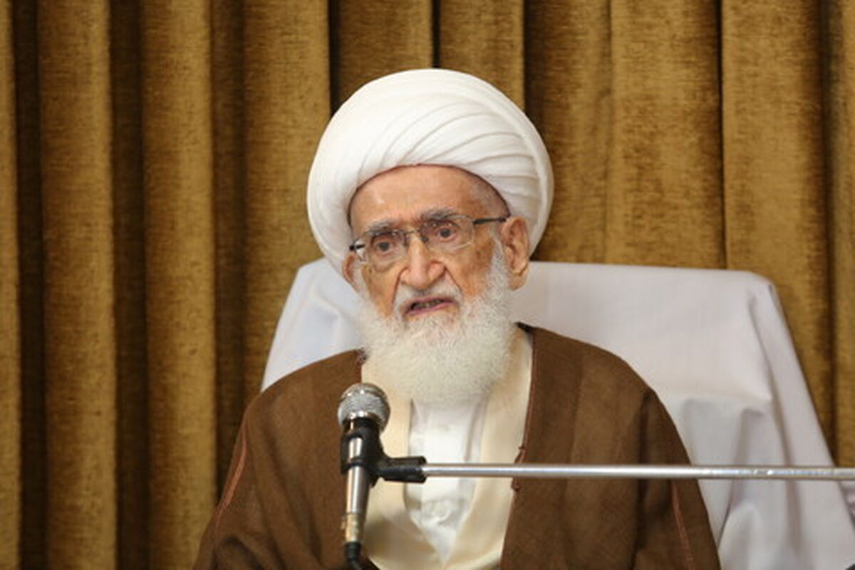 آیت الله نوری همدانی
