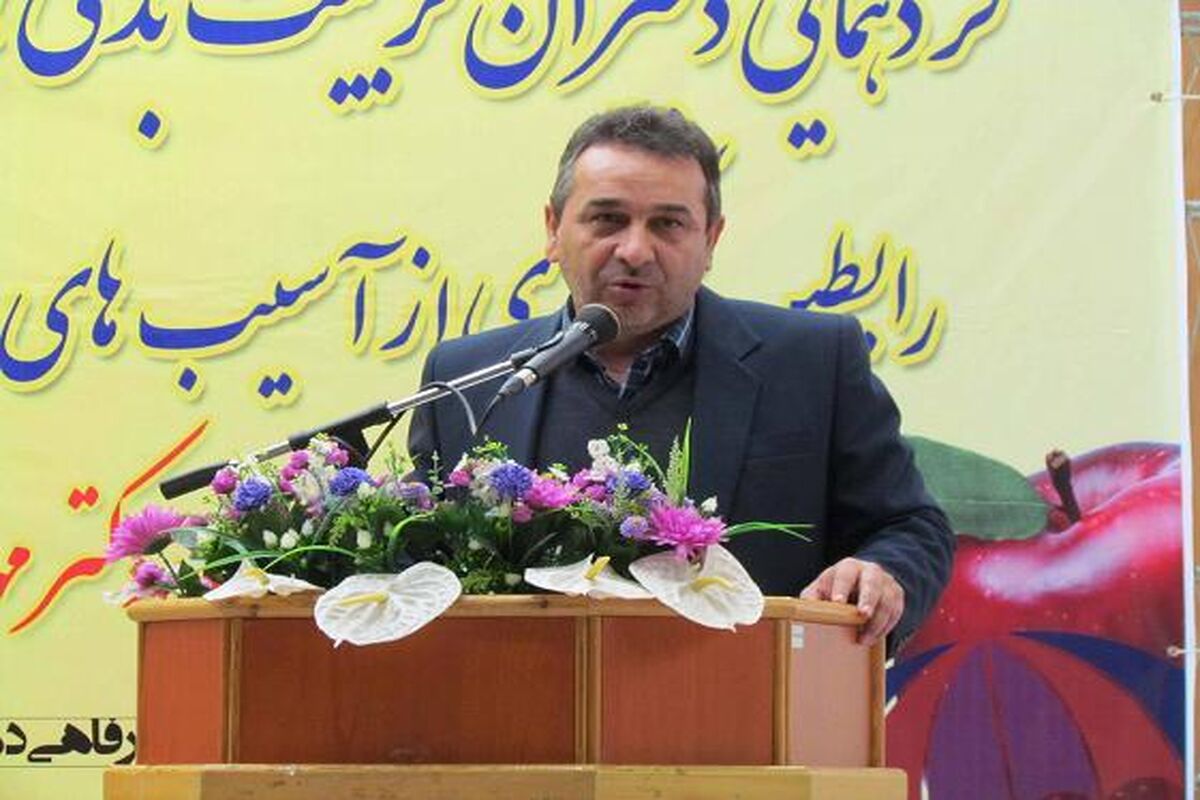 فرحسینی