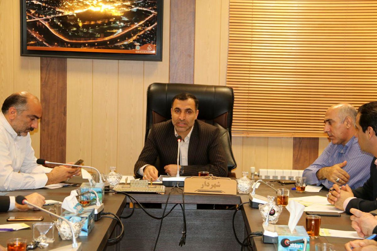 شهرداری خرم آباد