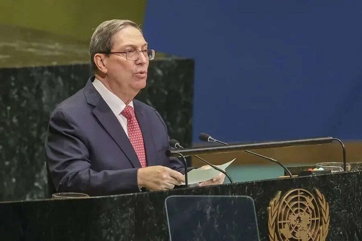 وزیر خارجه کوبا