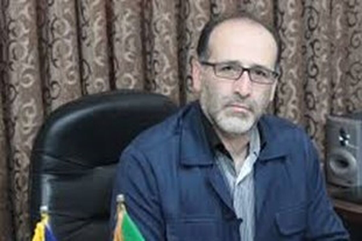 هراسانی
